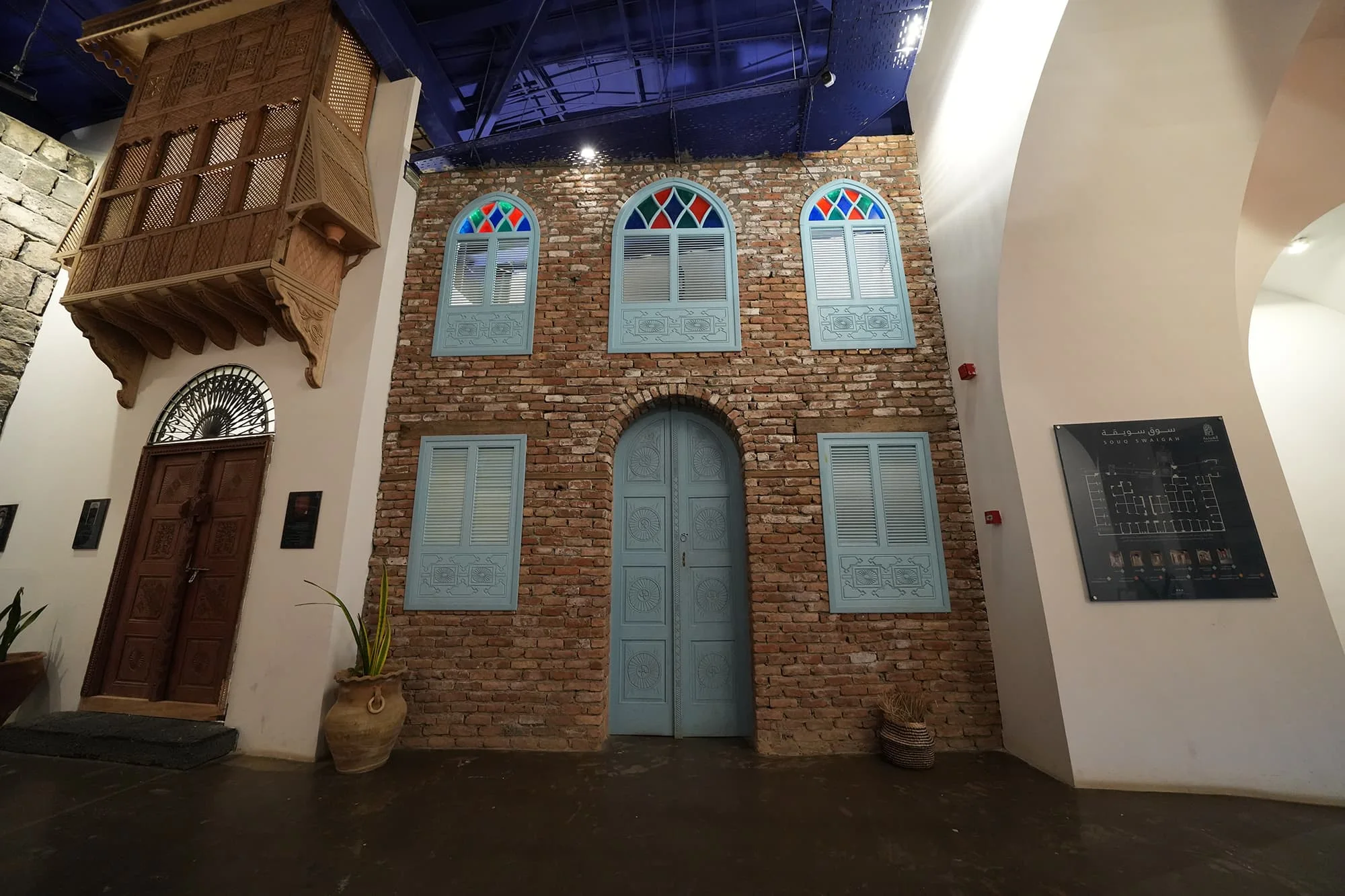 صناعة الرواشين