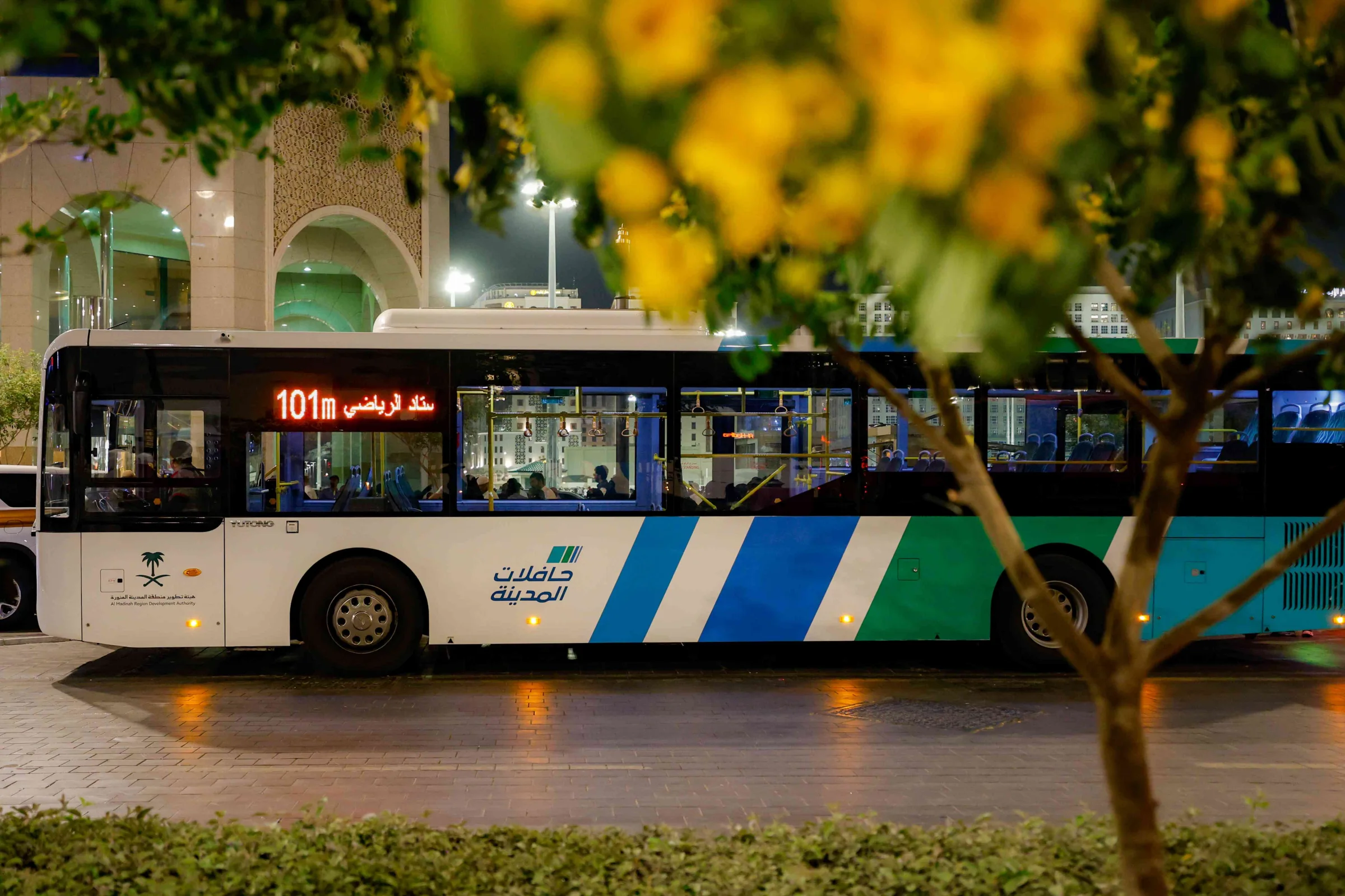 حافلات المدينة