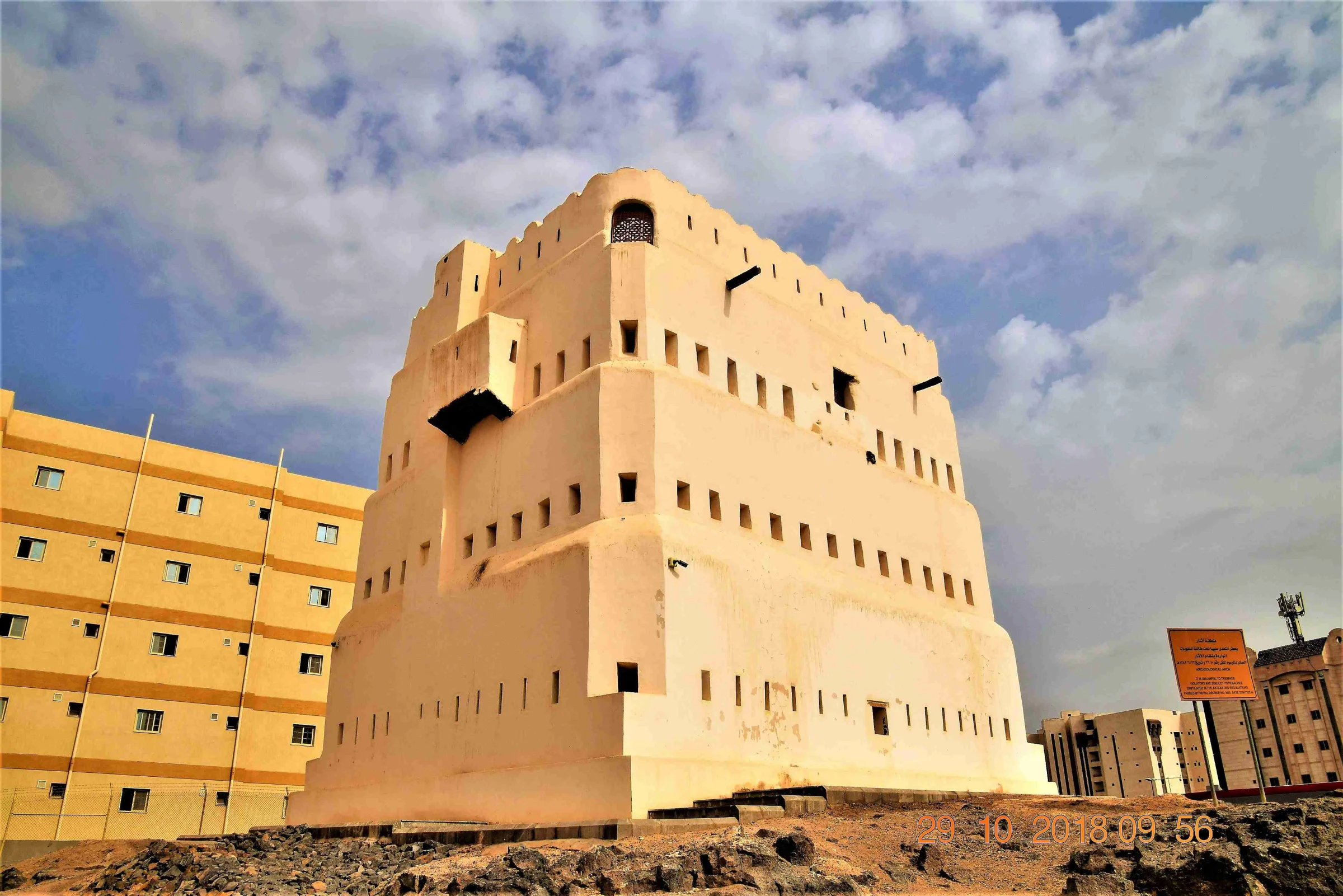 قلعة قباء